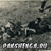 Фото 1960-1970-х годов
